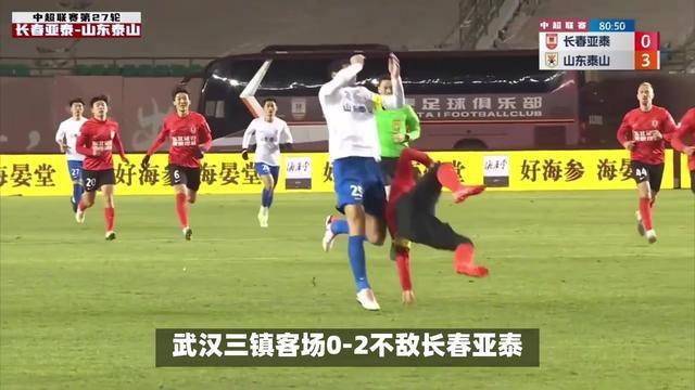内马尔赛事官方发布刷新纪录新规，美国队引发争议！的简单介绍